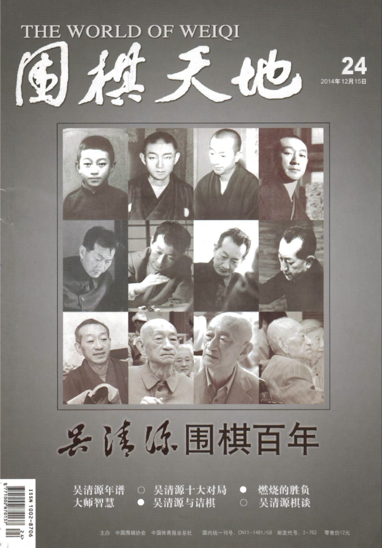 360截图20250327082142893.jpg