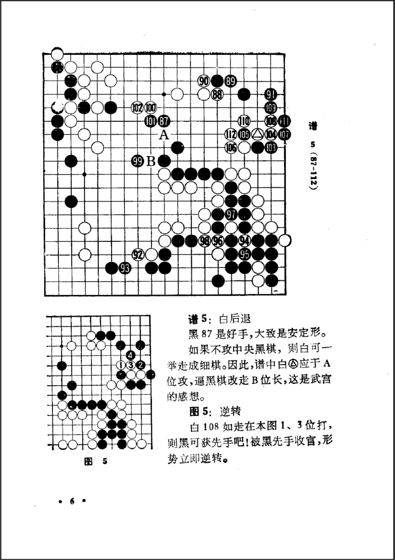 360截图20250327083257523.jpg