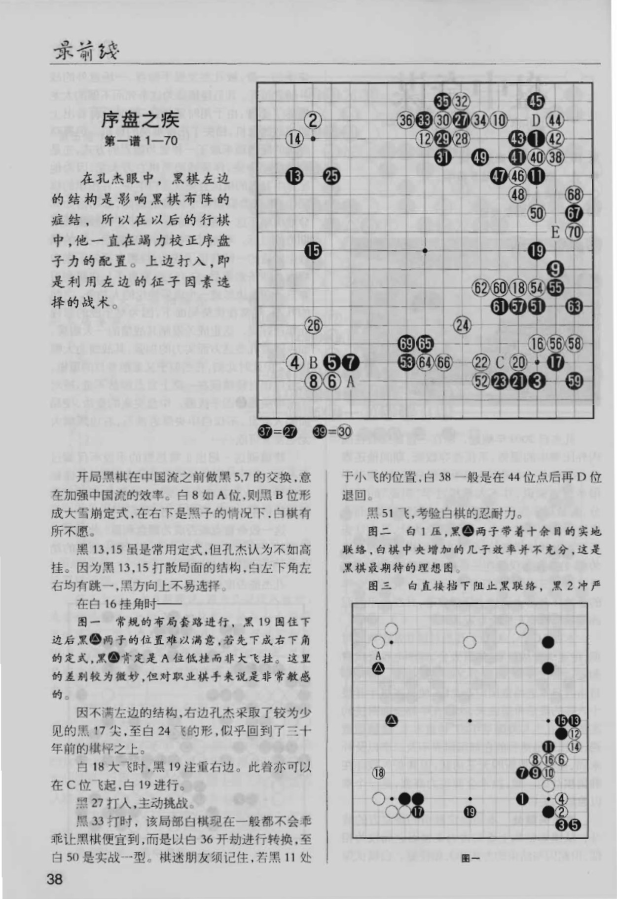 360截图20250328084301464.jpg