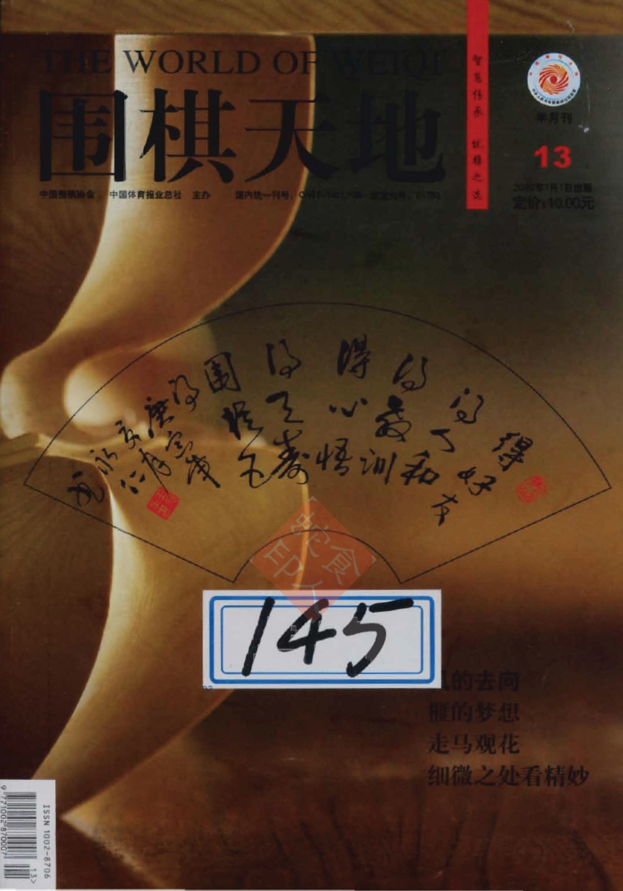 360截图20250328084224226.jpg