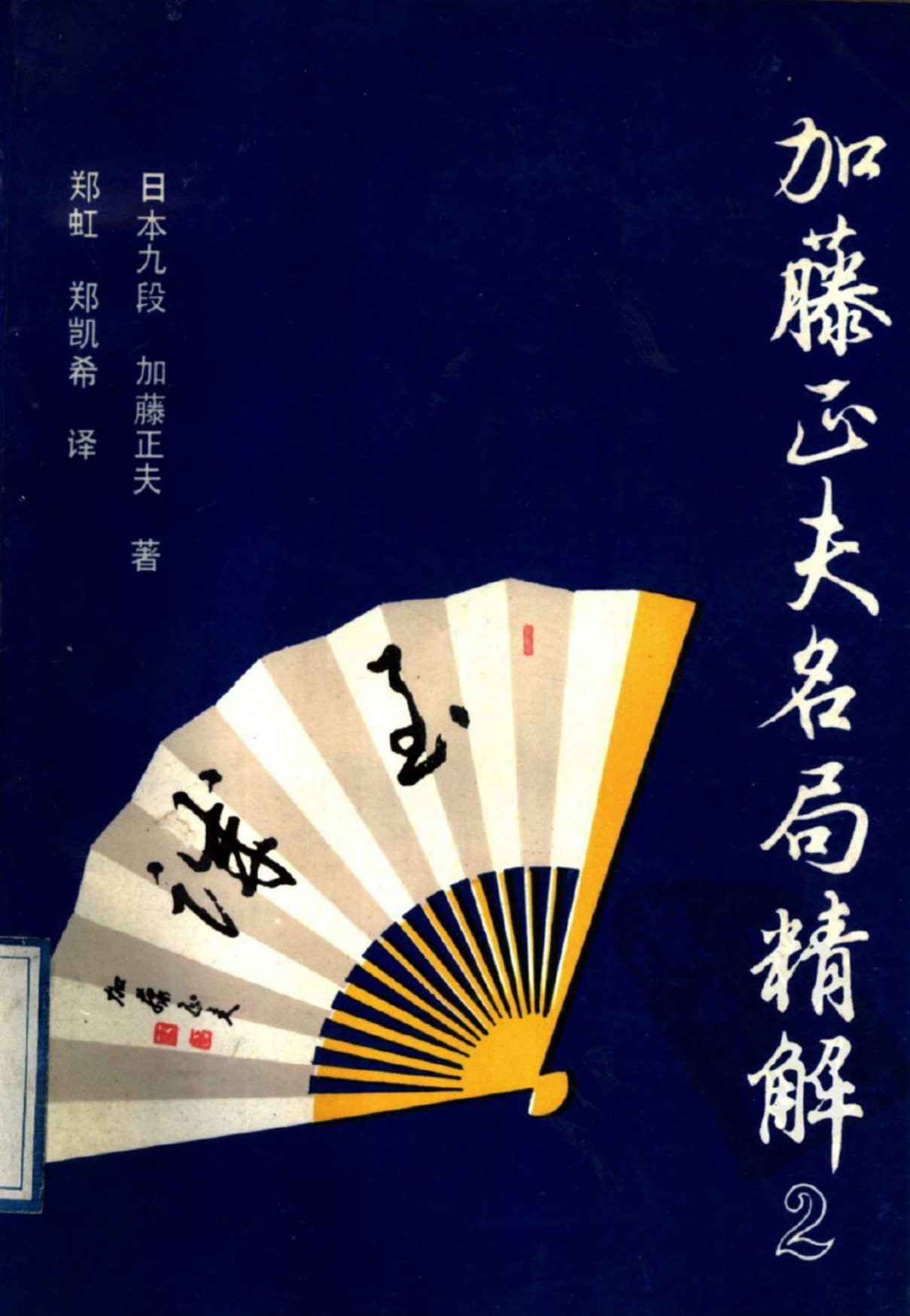 360截图20250328084656261.jpg