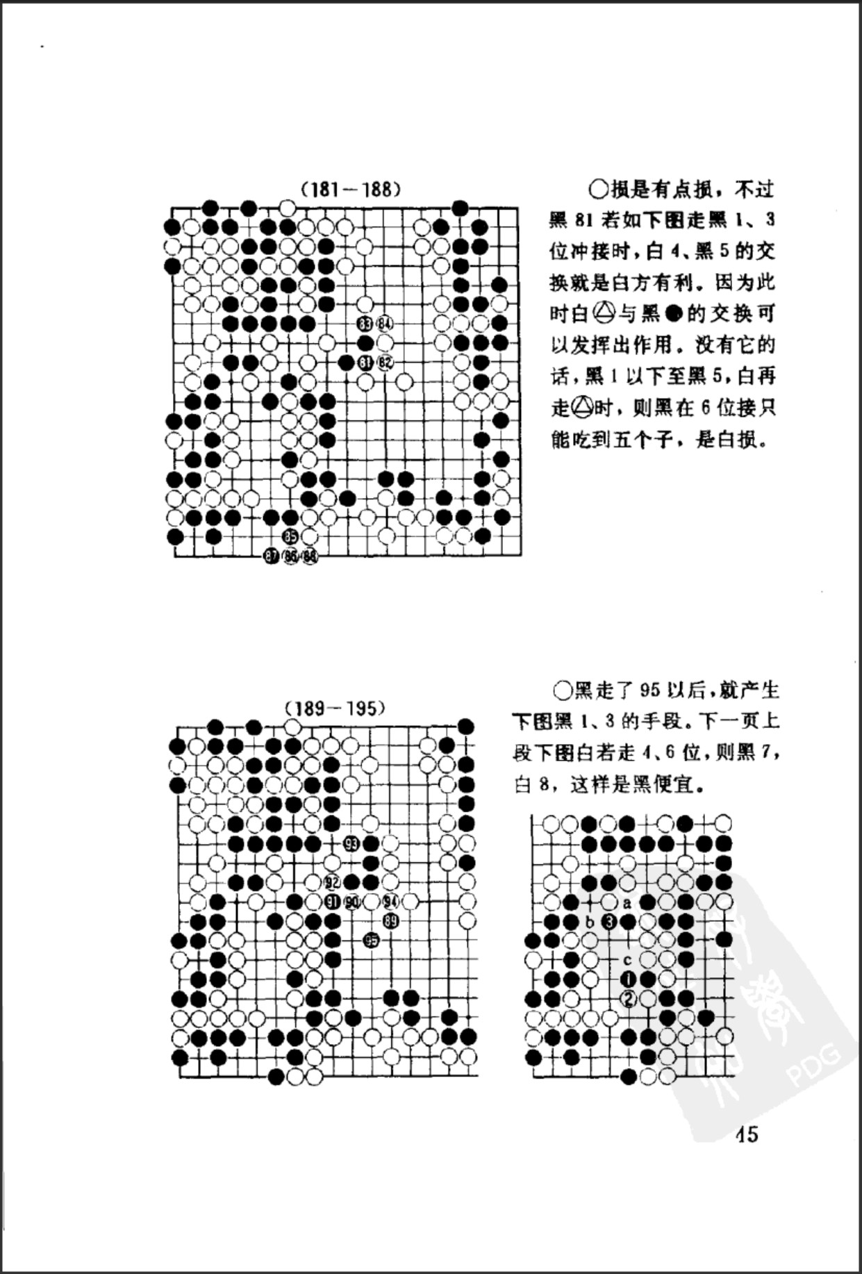 360截图20250328084723339.jpg