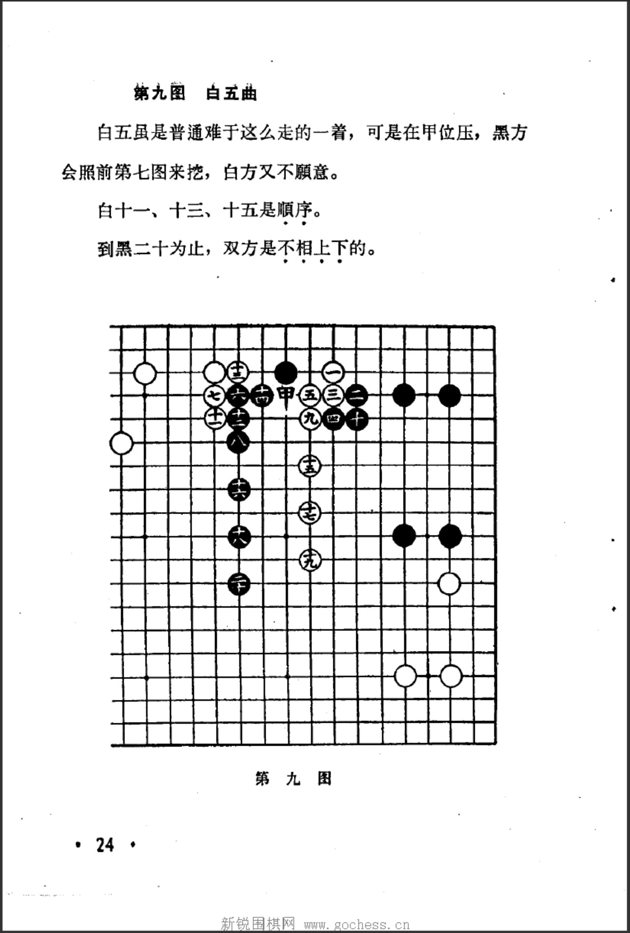 360截图20250328085122797.jpg