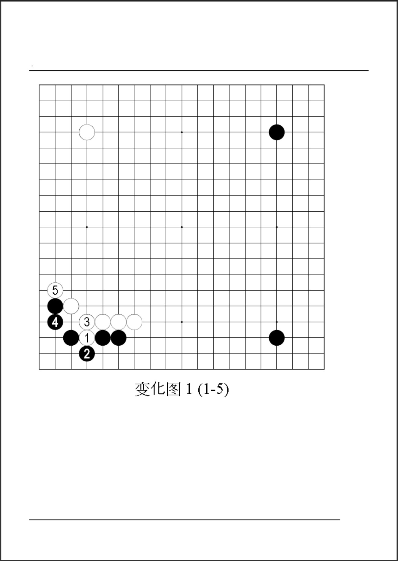360截图20250328090035508.jpg