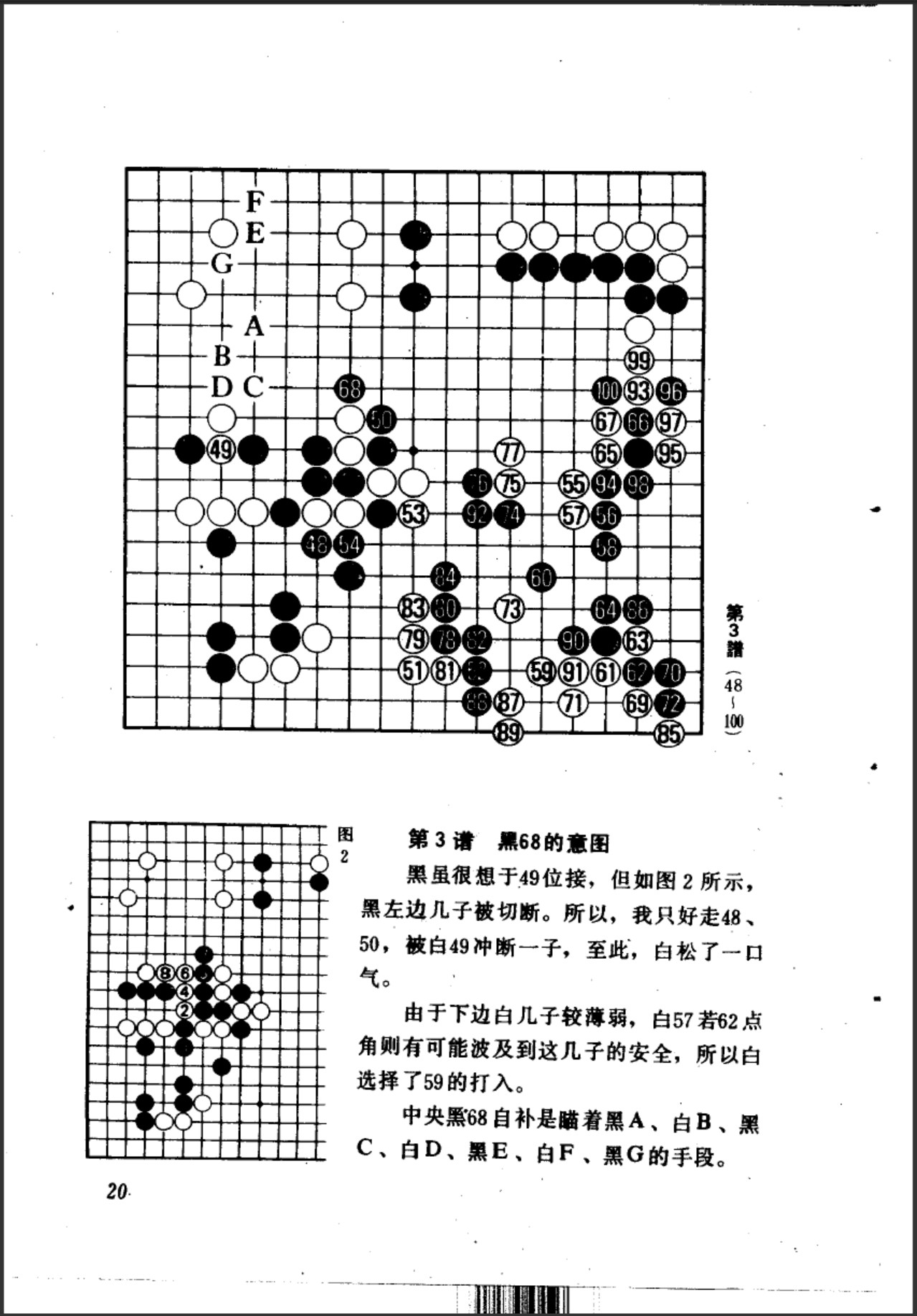 360截图20250328091019182.jpg