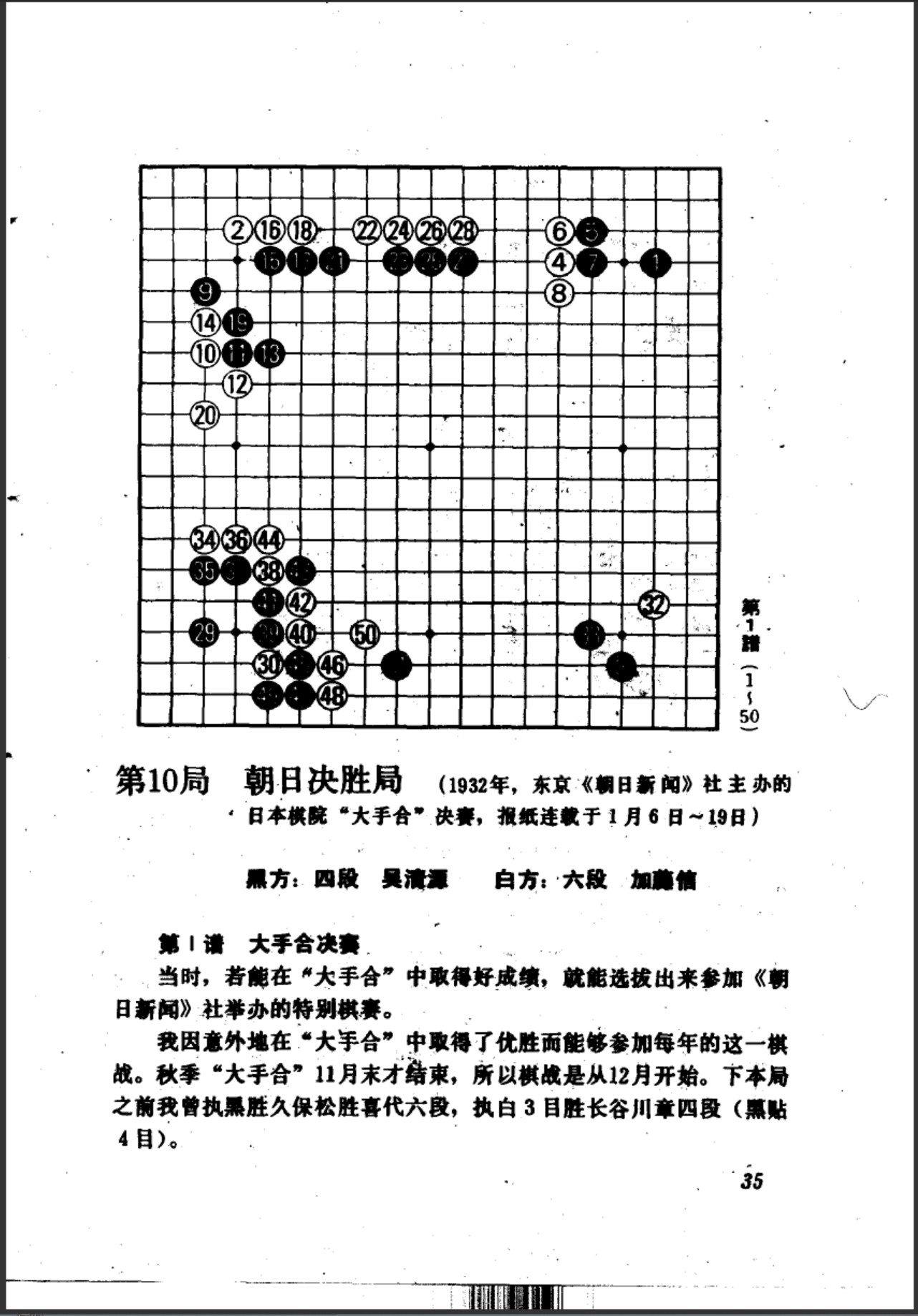360截图20250328091035372.jpg