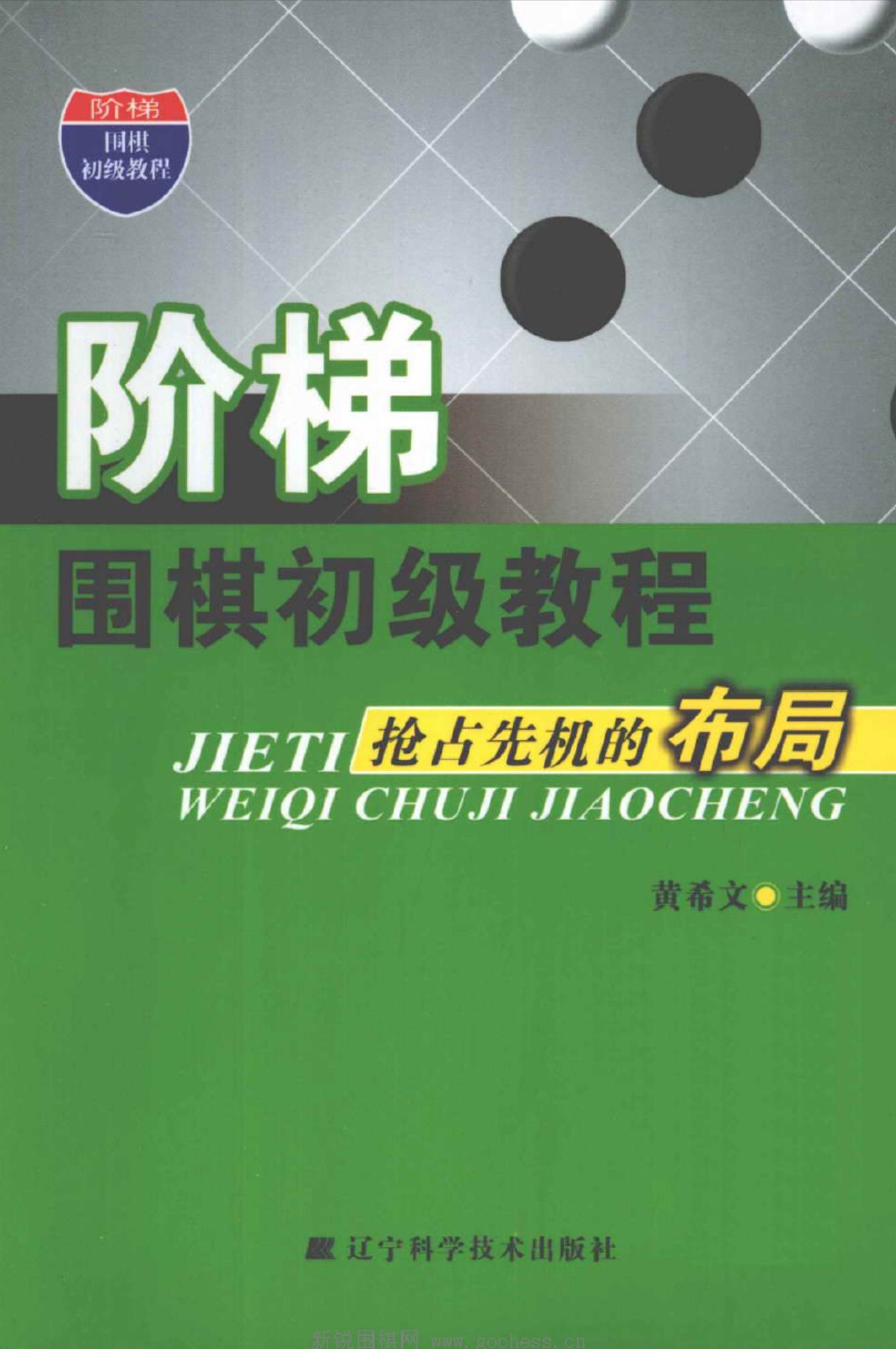 360截图20250328093118285.jpg