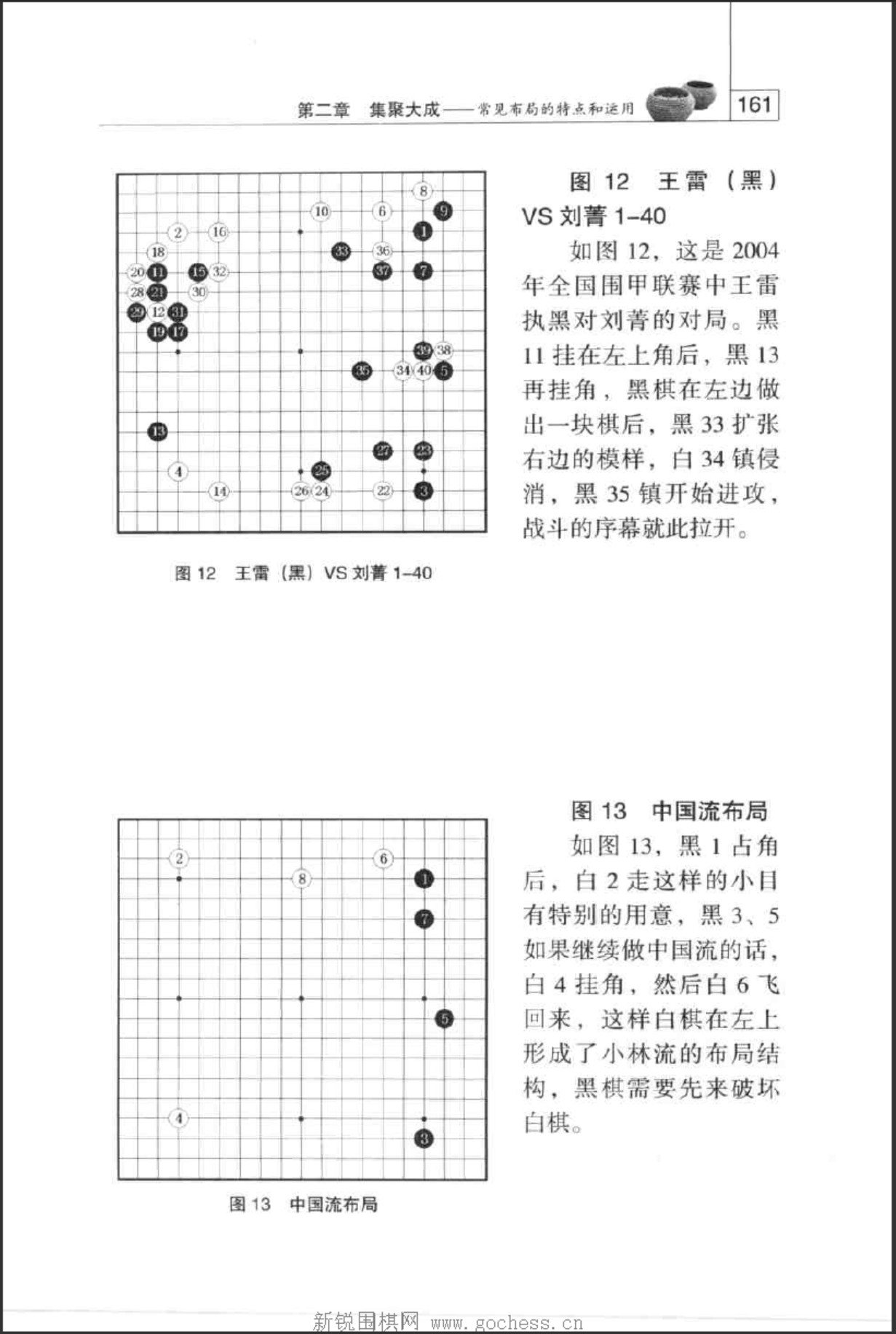 360截图20250328093210580.jpg