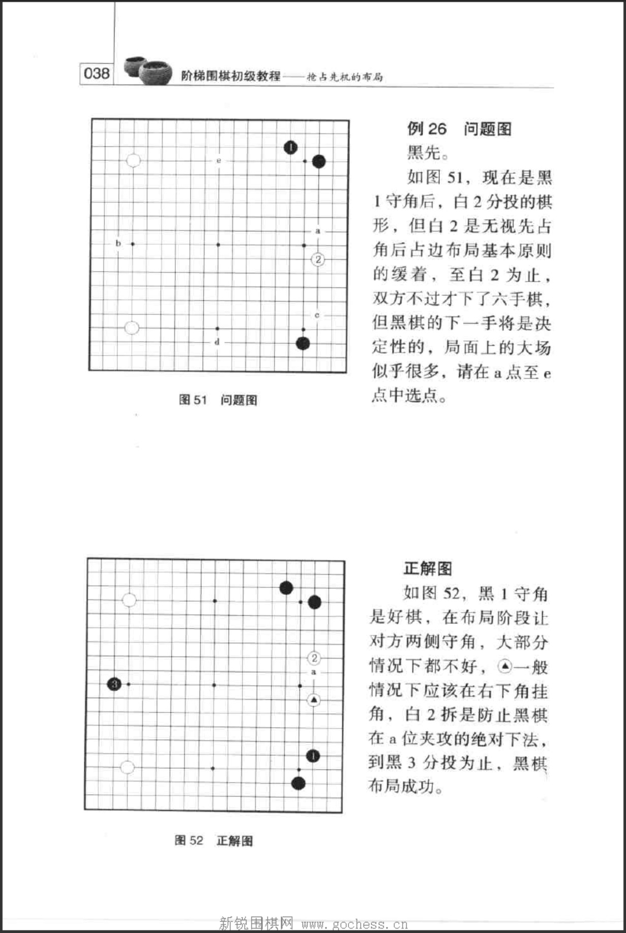 360截图20250328093144860.jpg