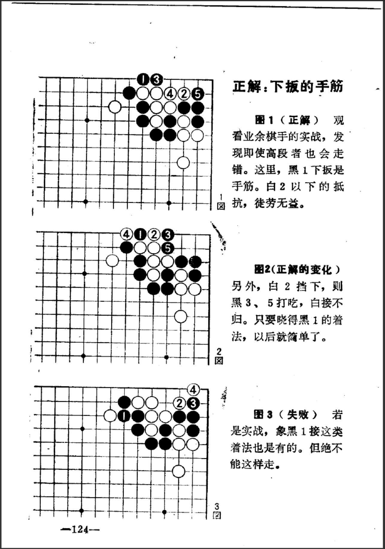 360截图20250329102713039.jpg