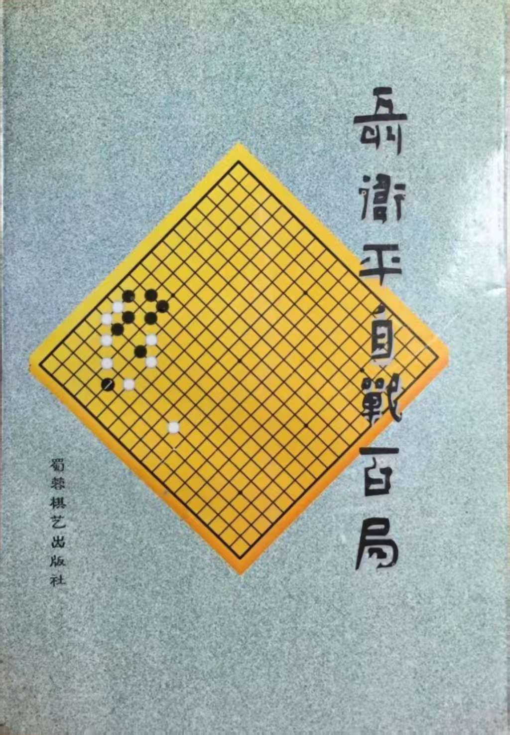 360截图20250329103850816.jpg