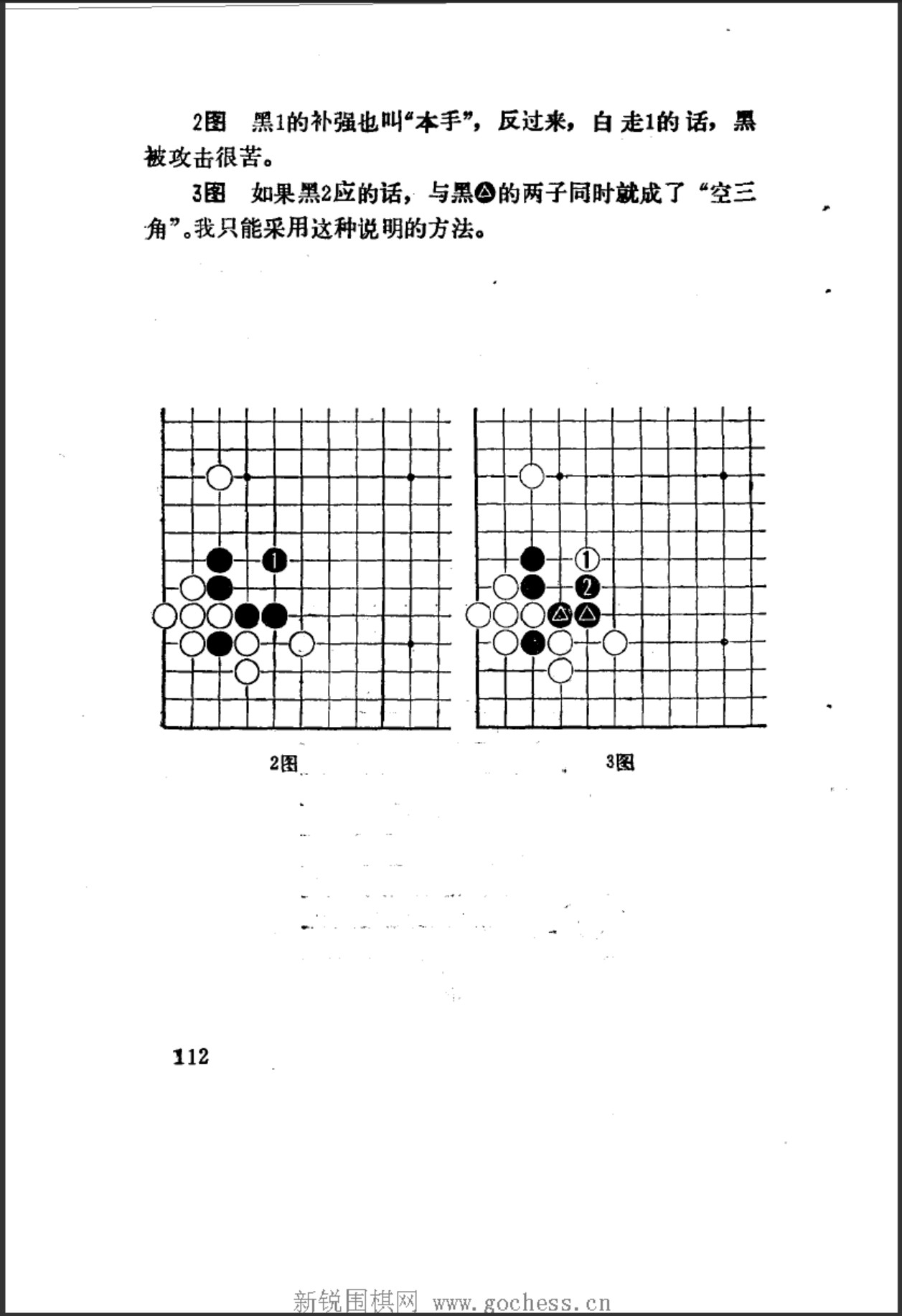 360截图20250329105423852.jpg