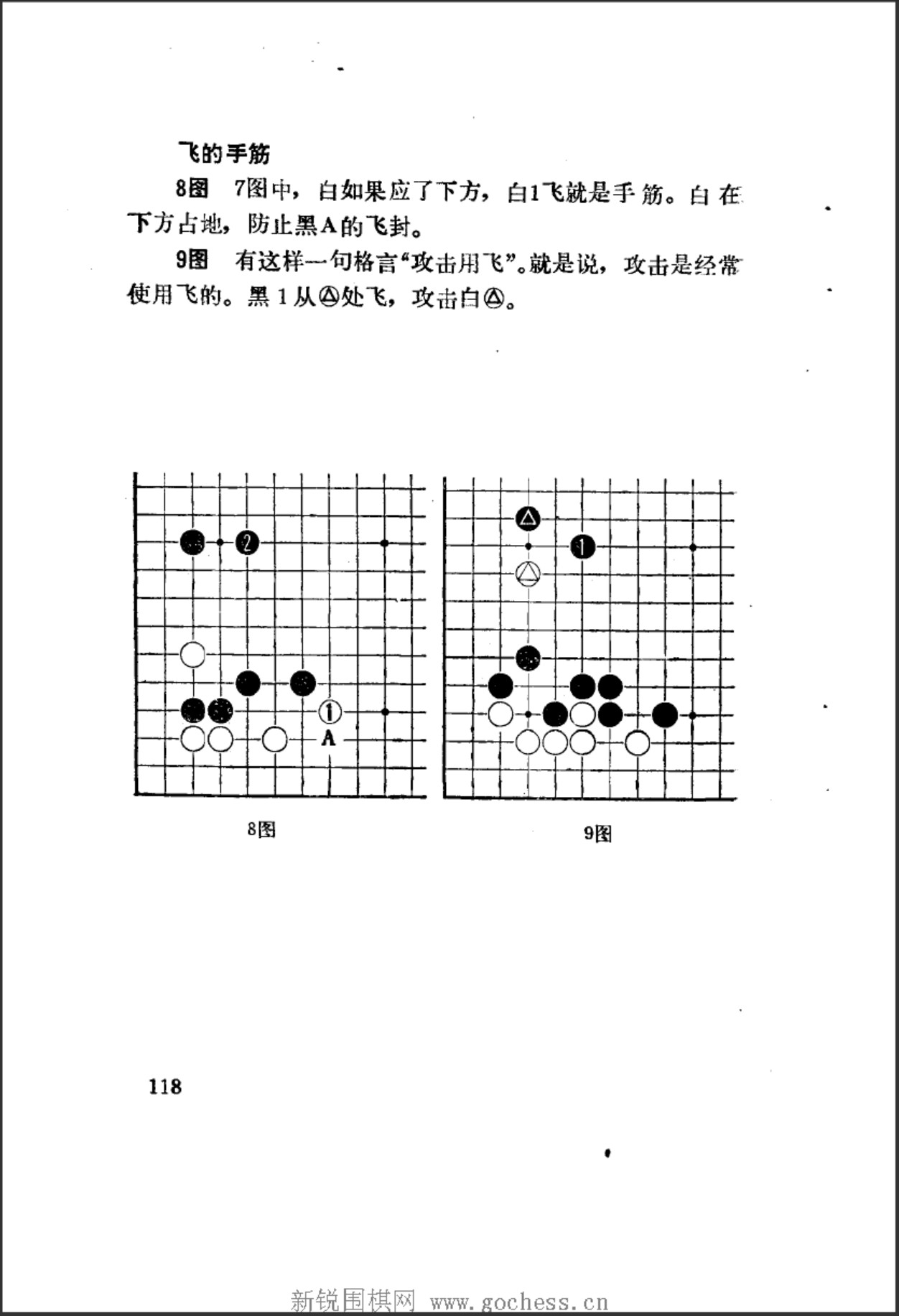 360截图20250329105438383.jpg