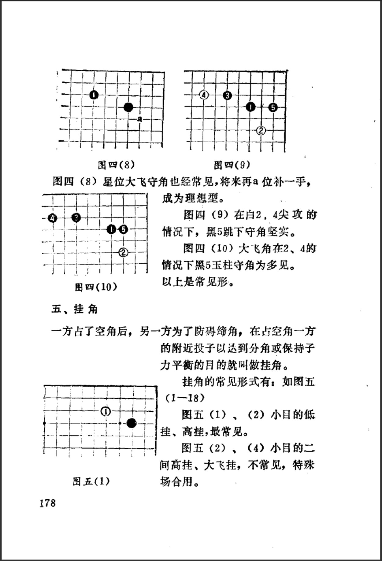 360截图20250329110036154.jpg
