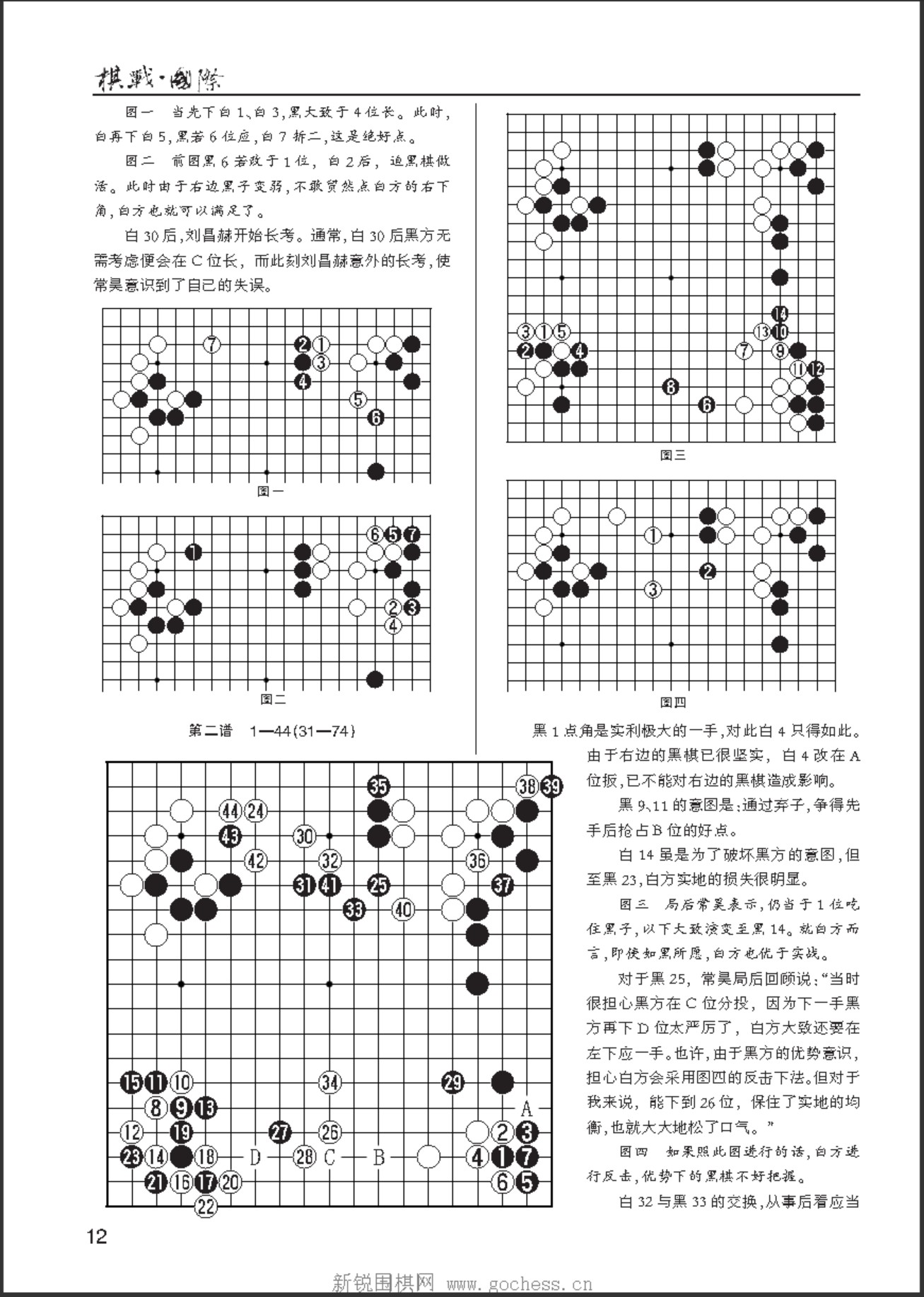 360截图20250329111219904.jpg