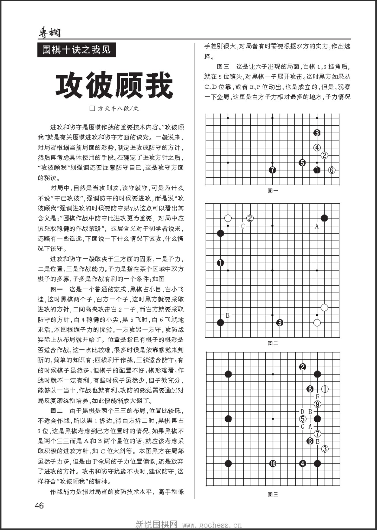 360截图20250329111251131.jpg
