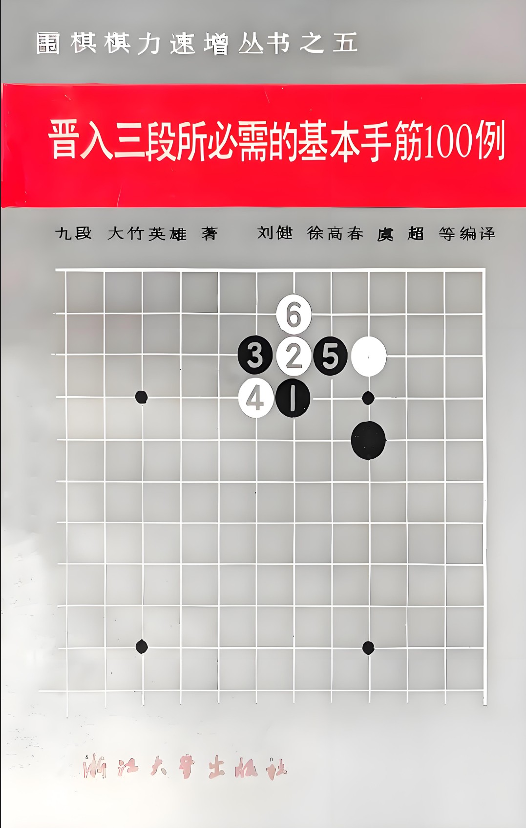 360截图20250329114306490.jpg