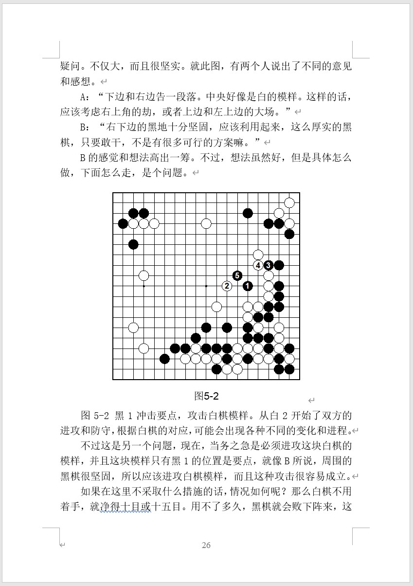 360截图20250330124210433.jpg