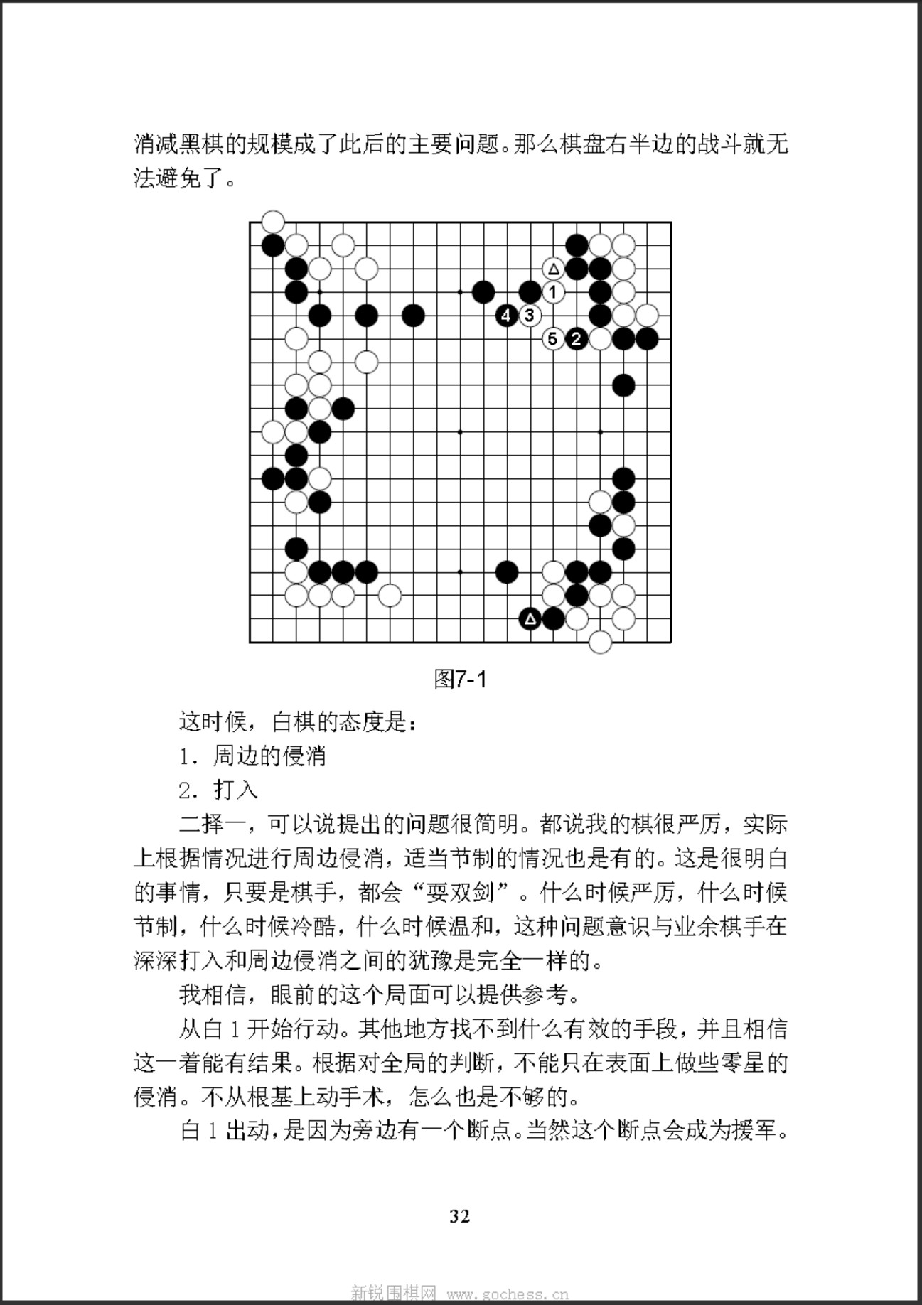 360截图20250330124813932.jpg