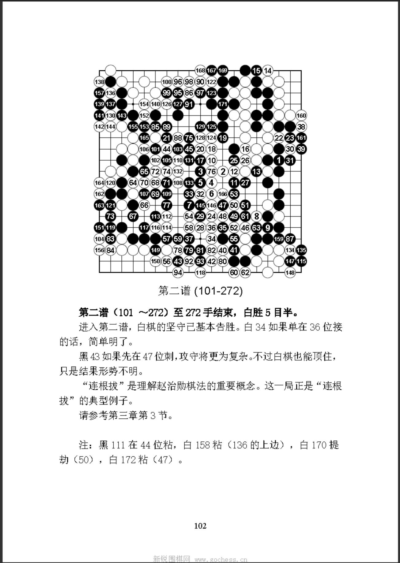 360截图20250330124754905.jpg