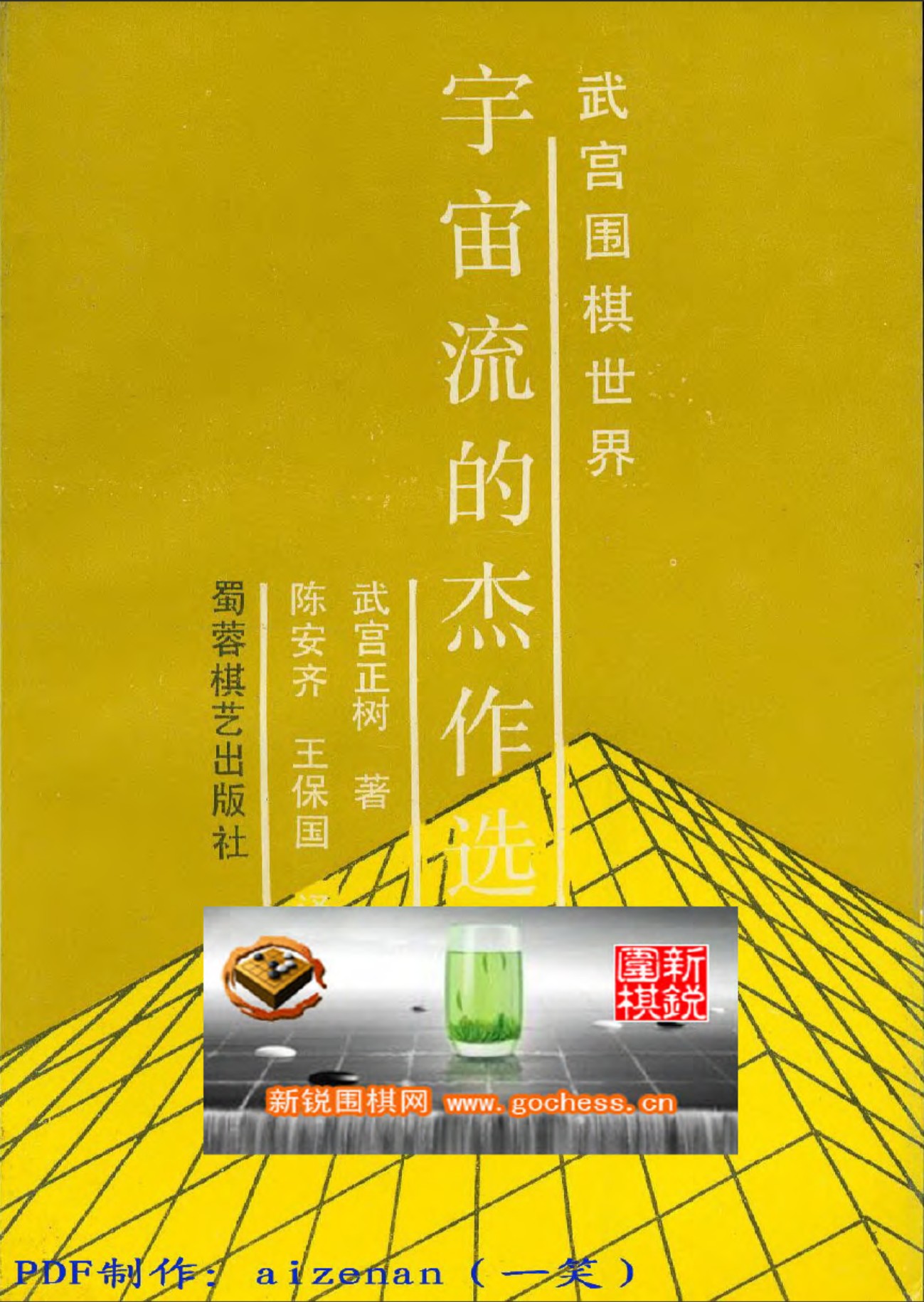 360截图20250330130234144.jpg