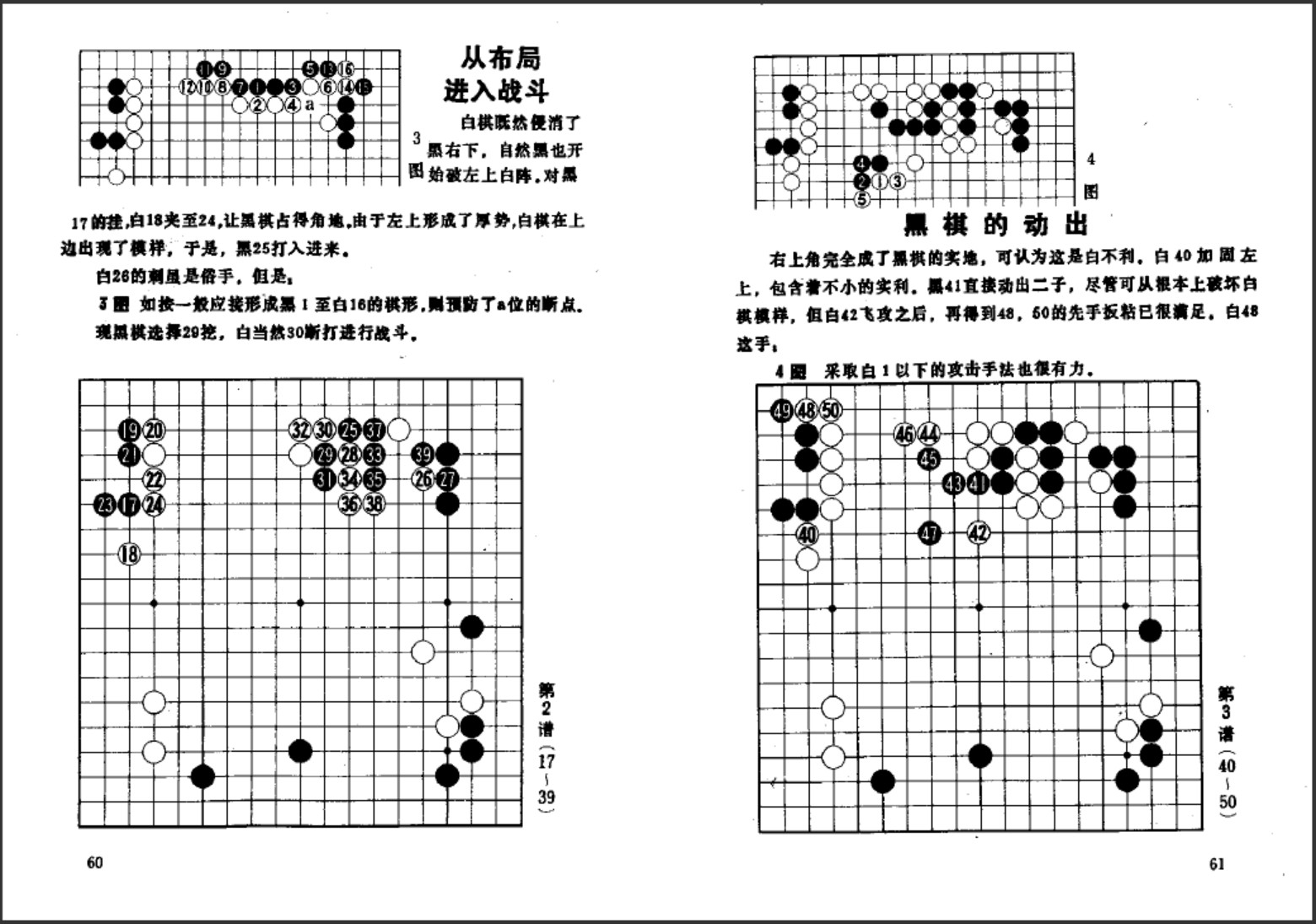 360截图20250330130254906.jpg