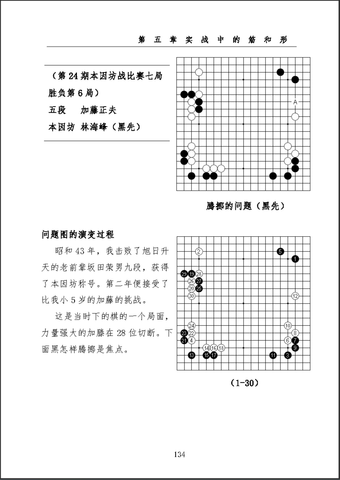 360截图20250330130852571.jpg