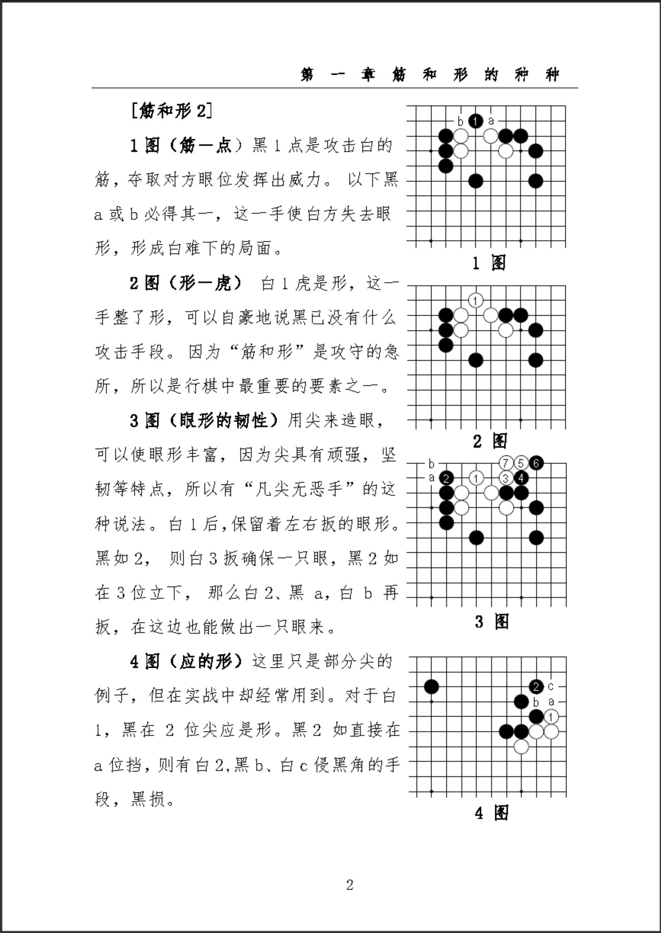 360截图20250330130835058.jpg