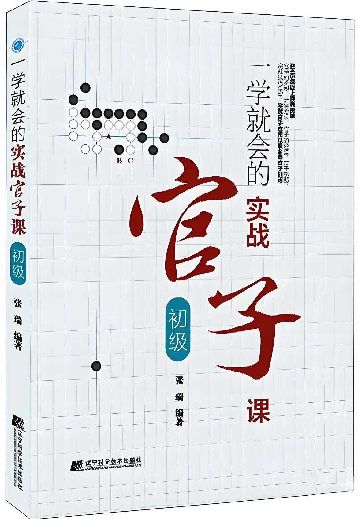 7c35cdf3d1efa793_b.jpg