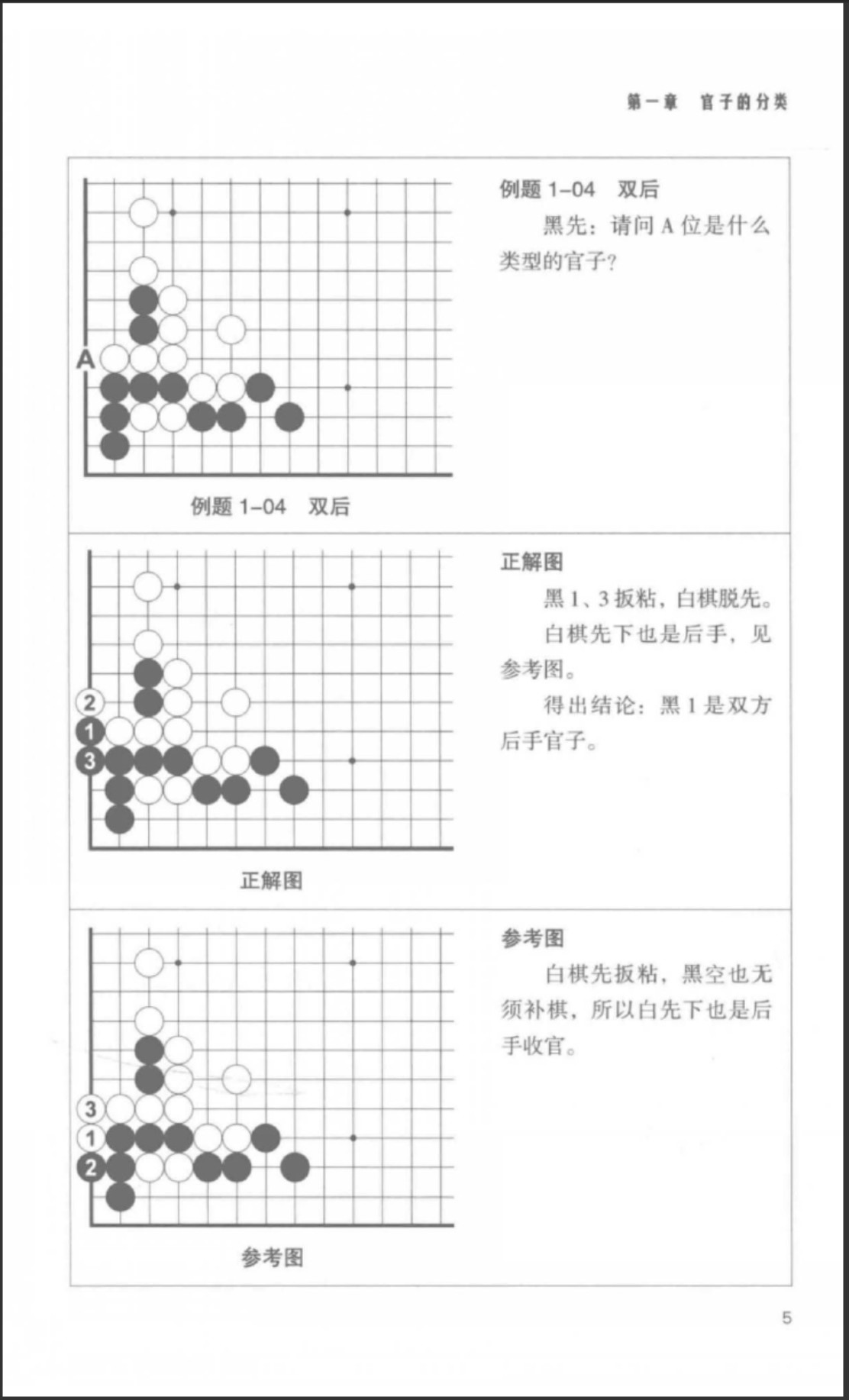 360截图20250331080741900.jpg