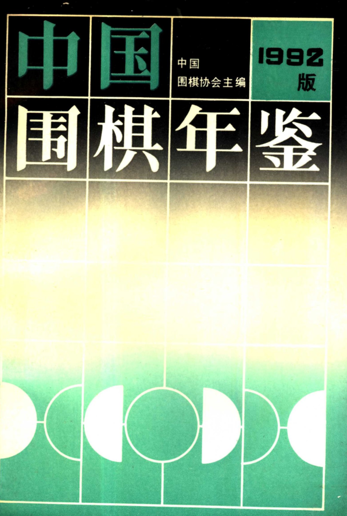 360截图20250331112800576.jpg