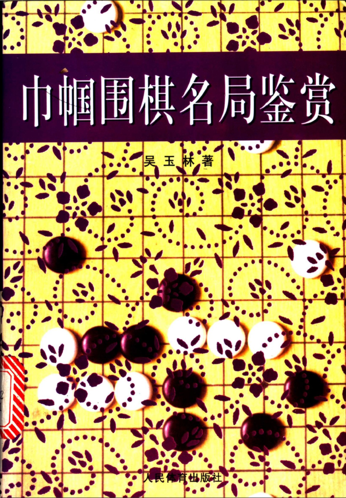 360截图20250331114240375.jpg