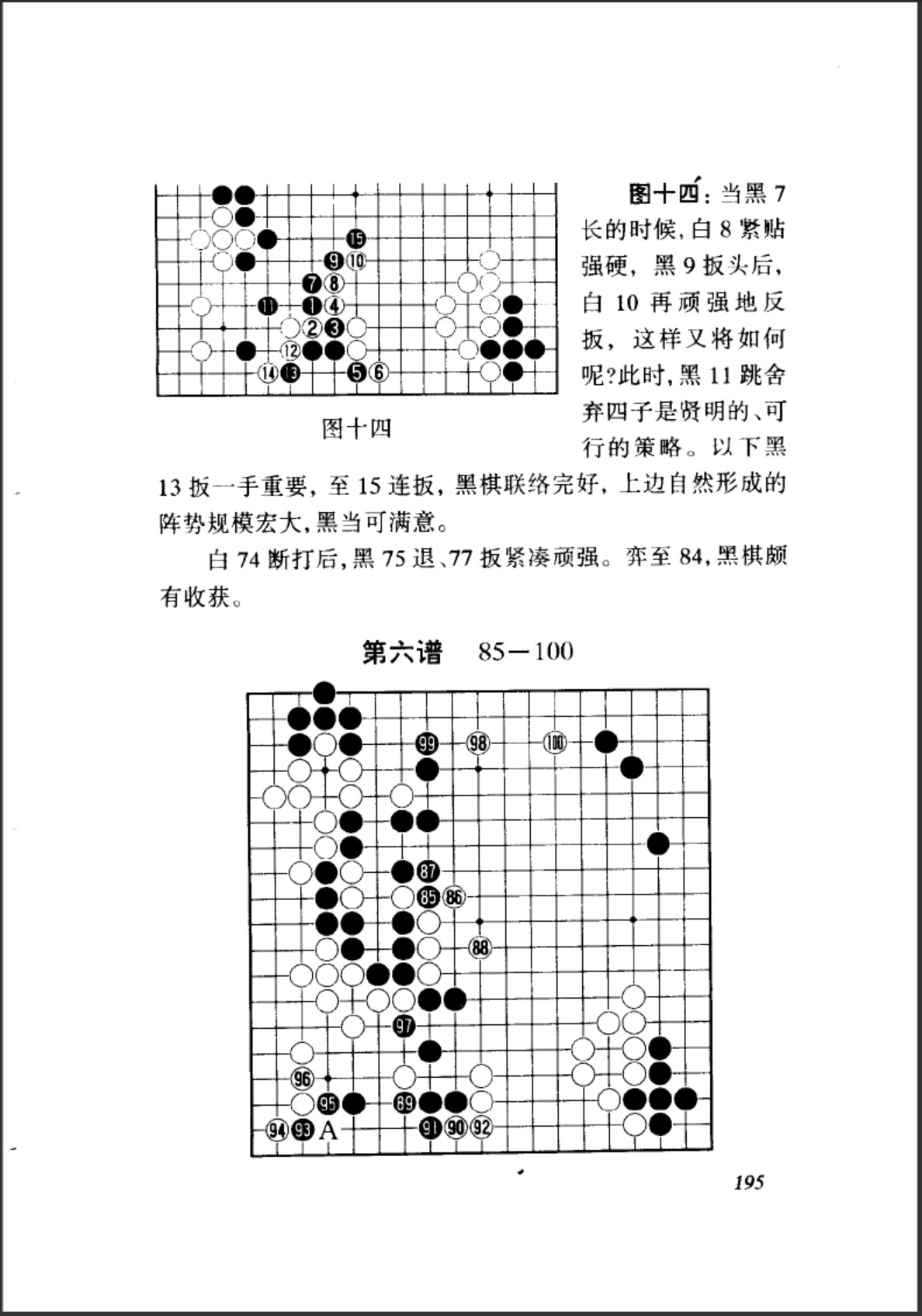 360截图20250331114303013.jpg