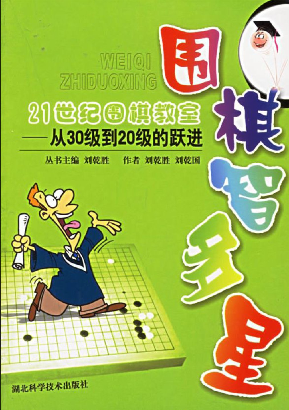 360截图20250401081100312.jpg
