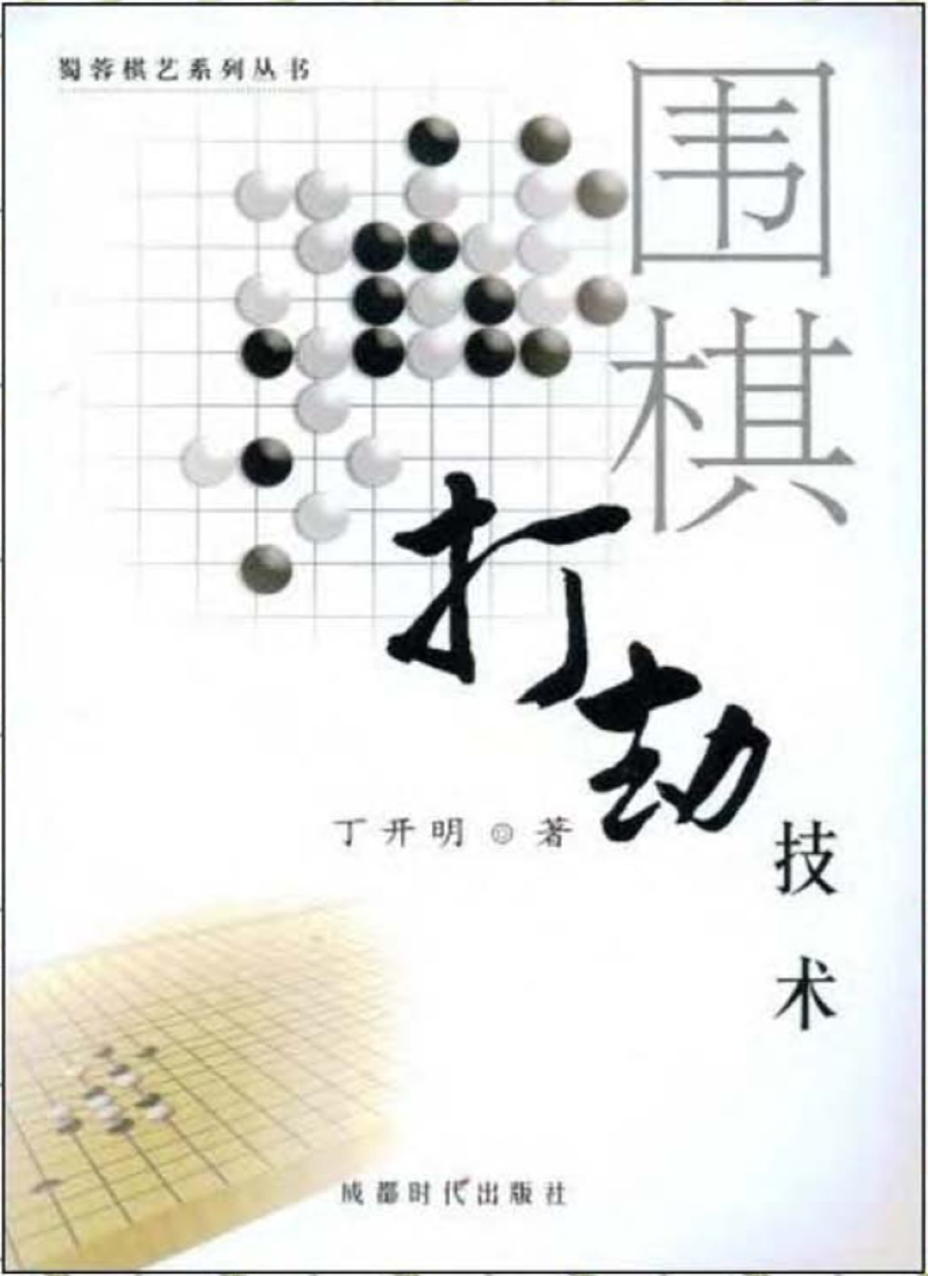 360截图20250401081628955.jpg