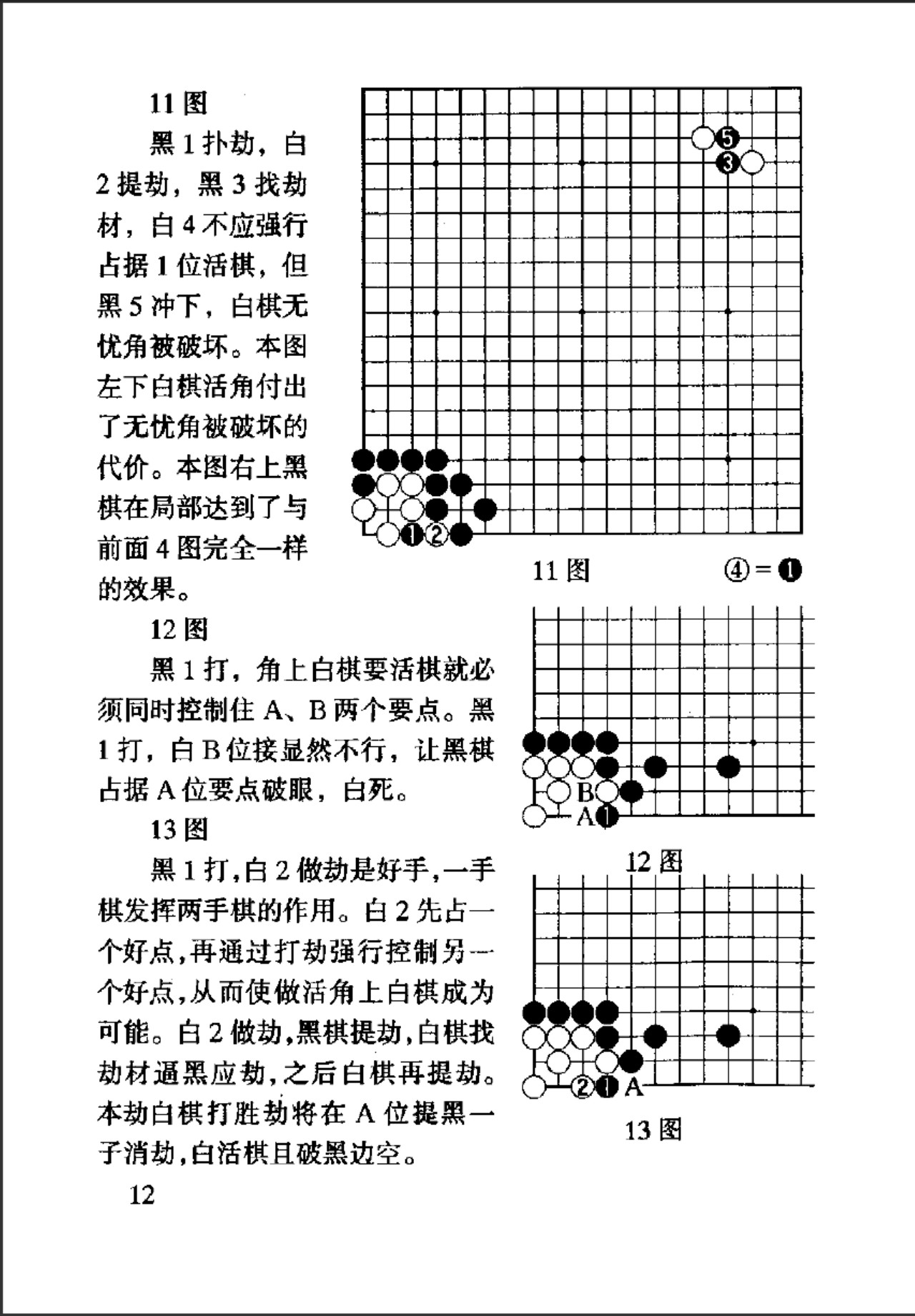 360截图20250401081833782.jpg
