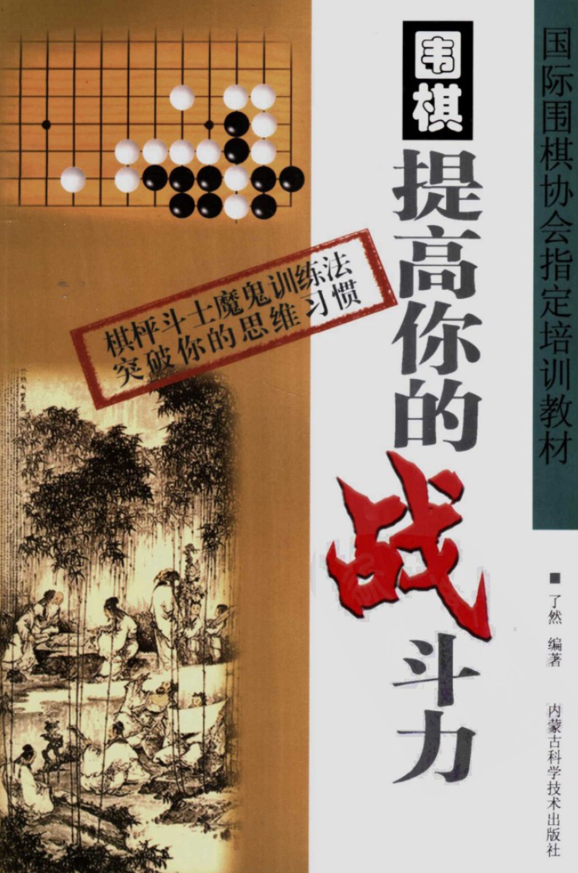 360截图20250401082631564.jpg