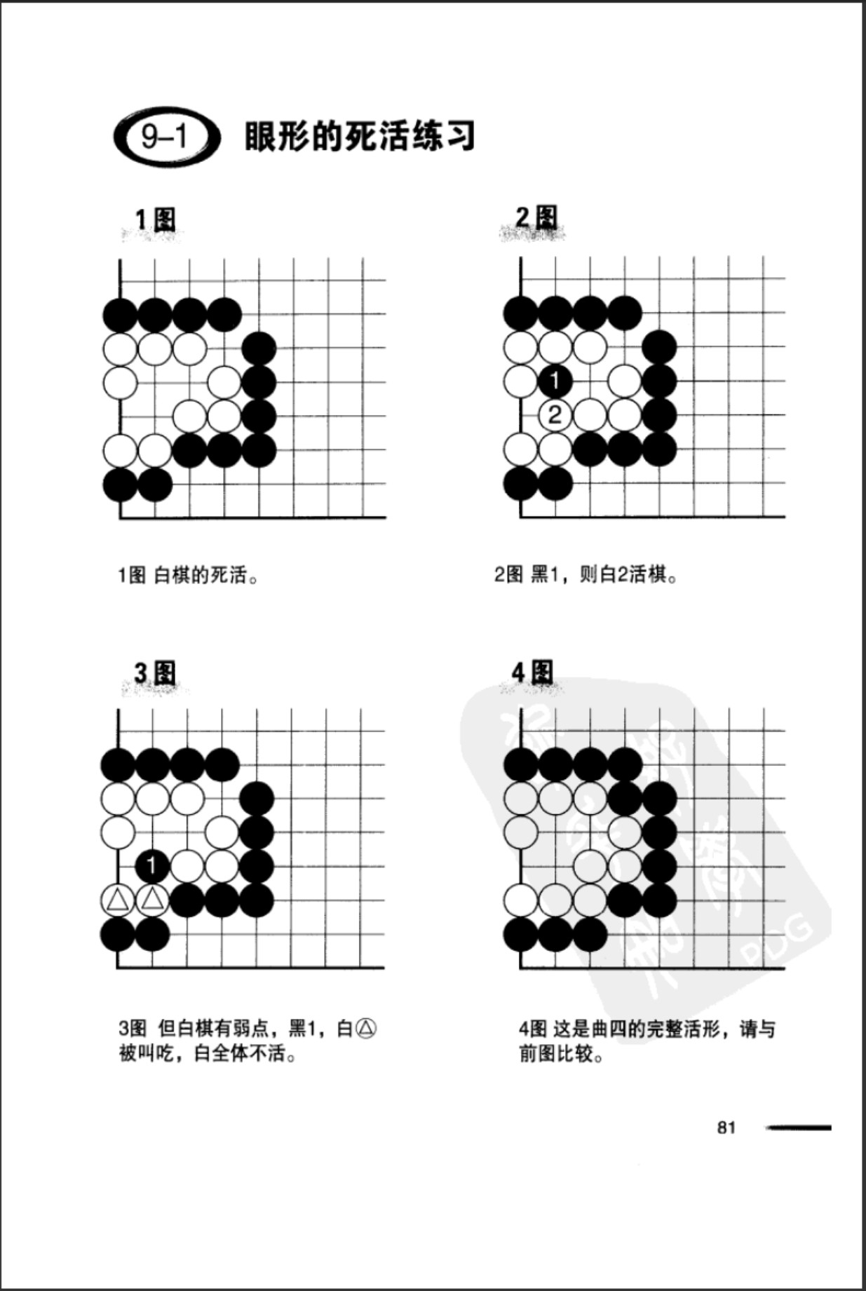 360截图20250401084524056.jpg