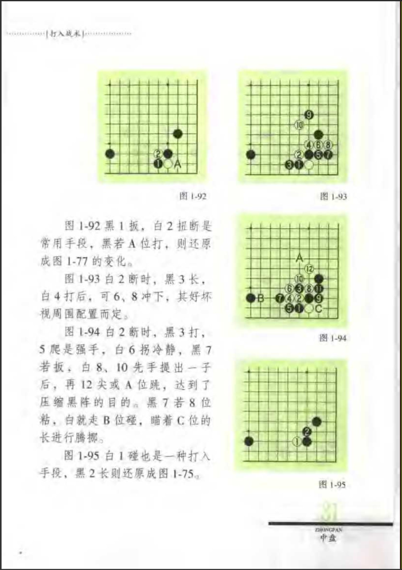 360截图20250401093141947.jpg