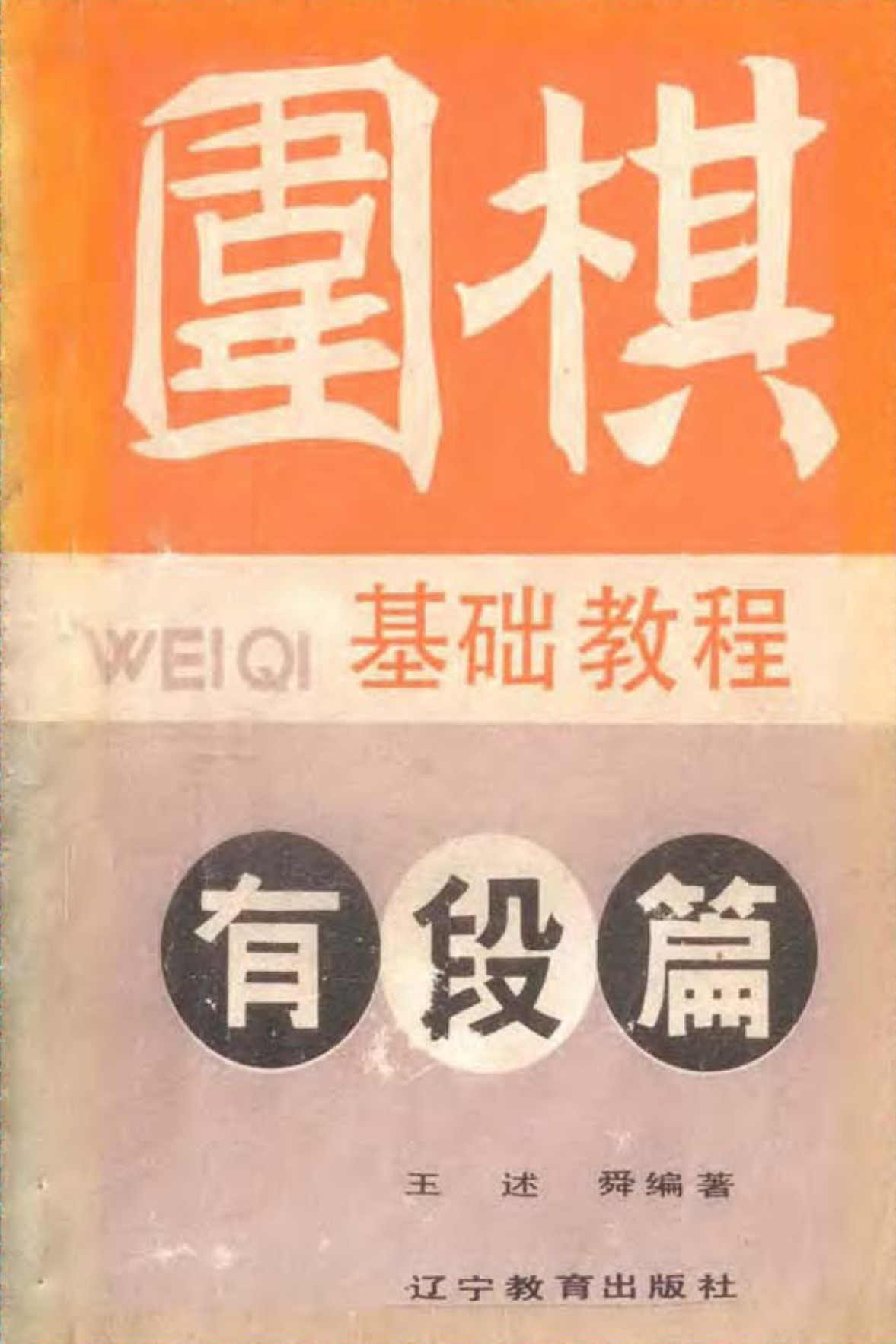 360截图20250401095604413.jpg