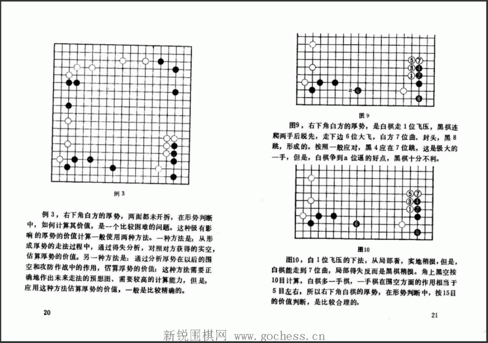 360截图20250401095630343.jpg
