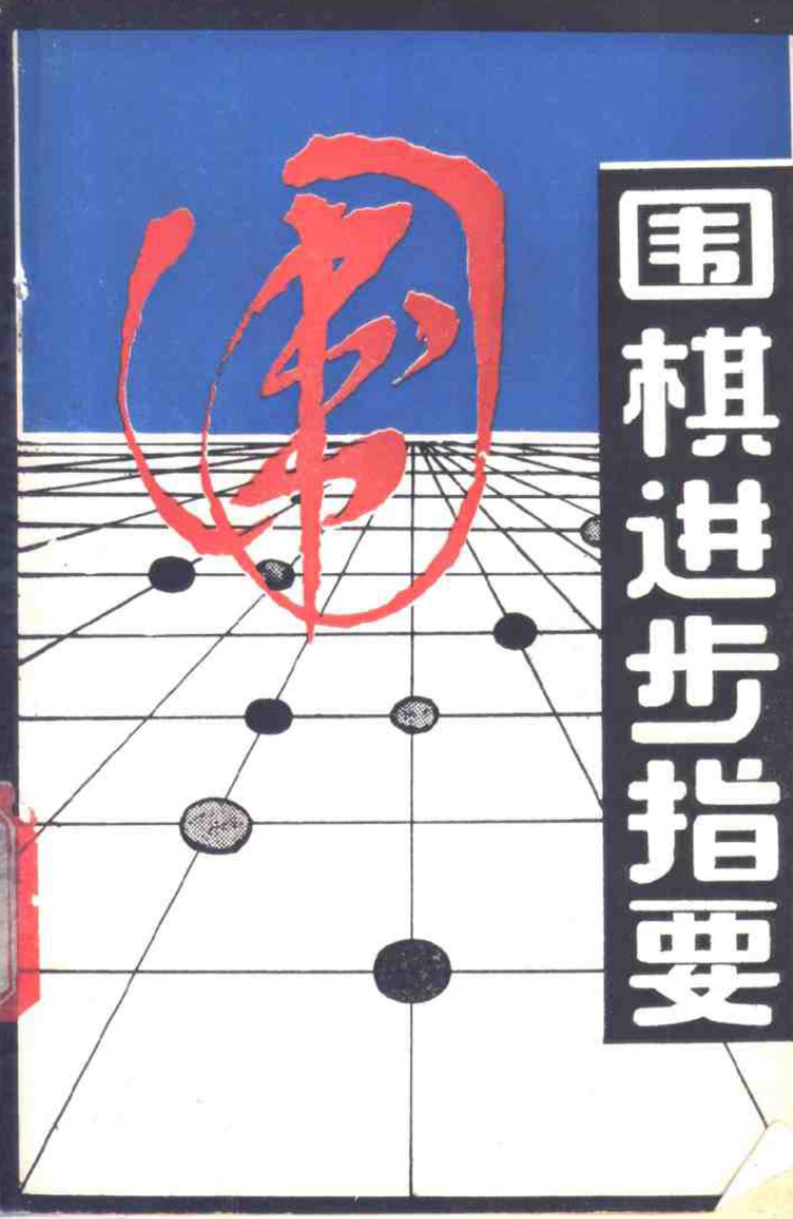360截图20250401145754530.jpg