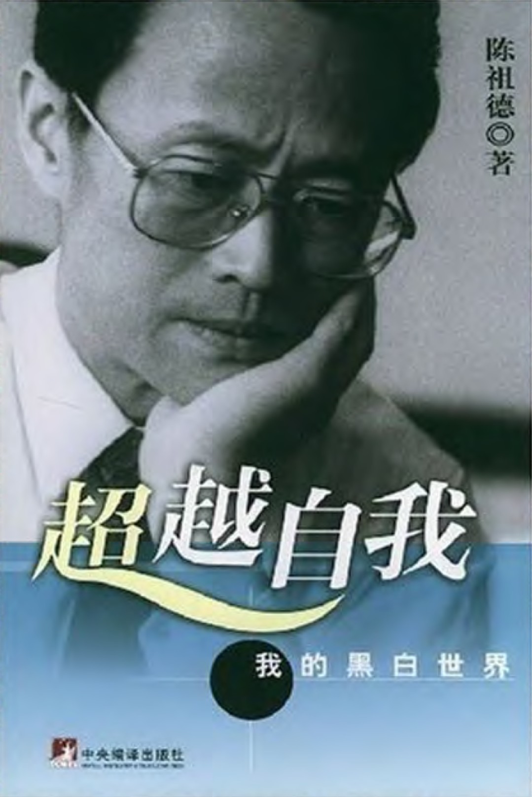 360截图20250401151101757.jpg