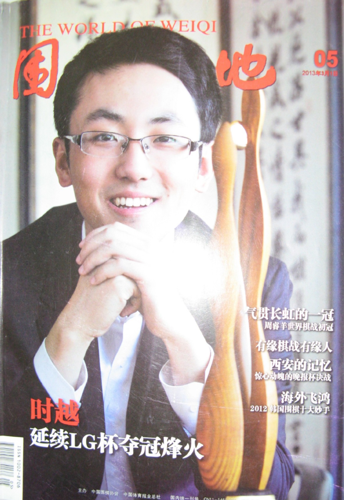 360截图20250402074004236.jpg