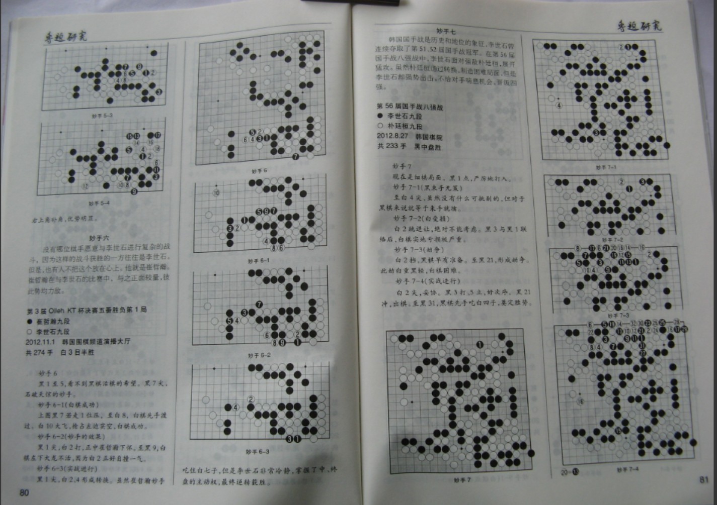 360截图20250402074026299.jpg