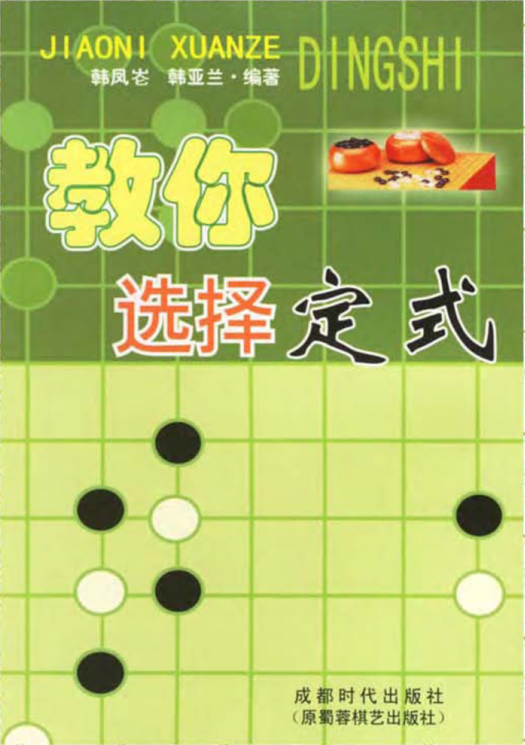 360截图20250402081012419.jpg