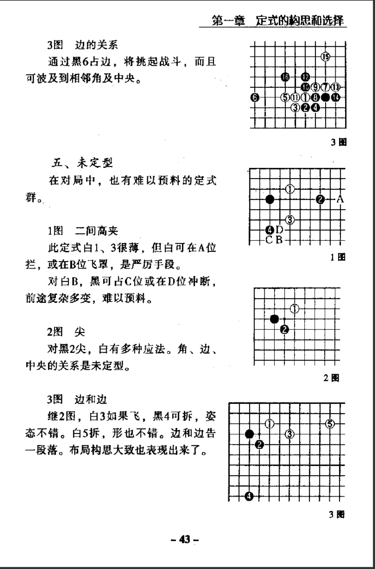 360截图20250402081240012.jpg