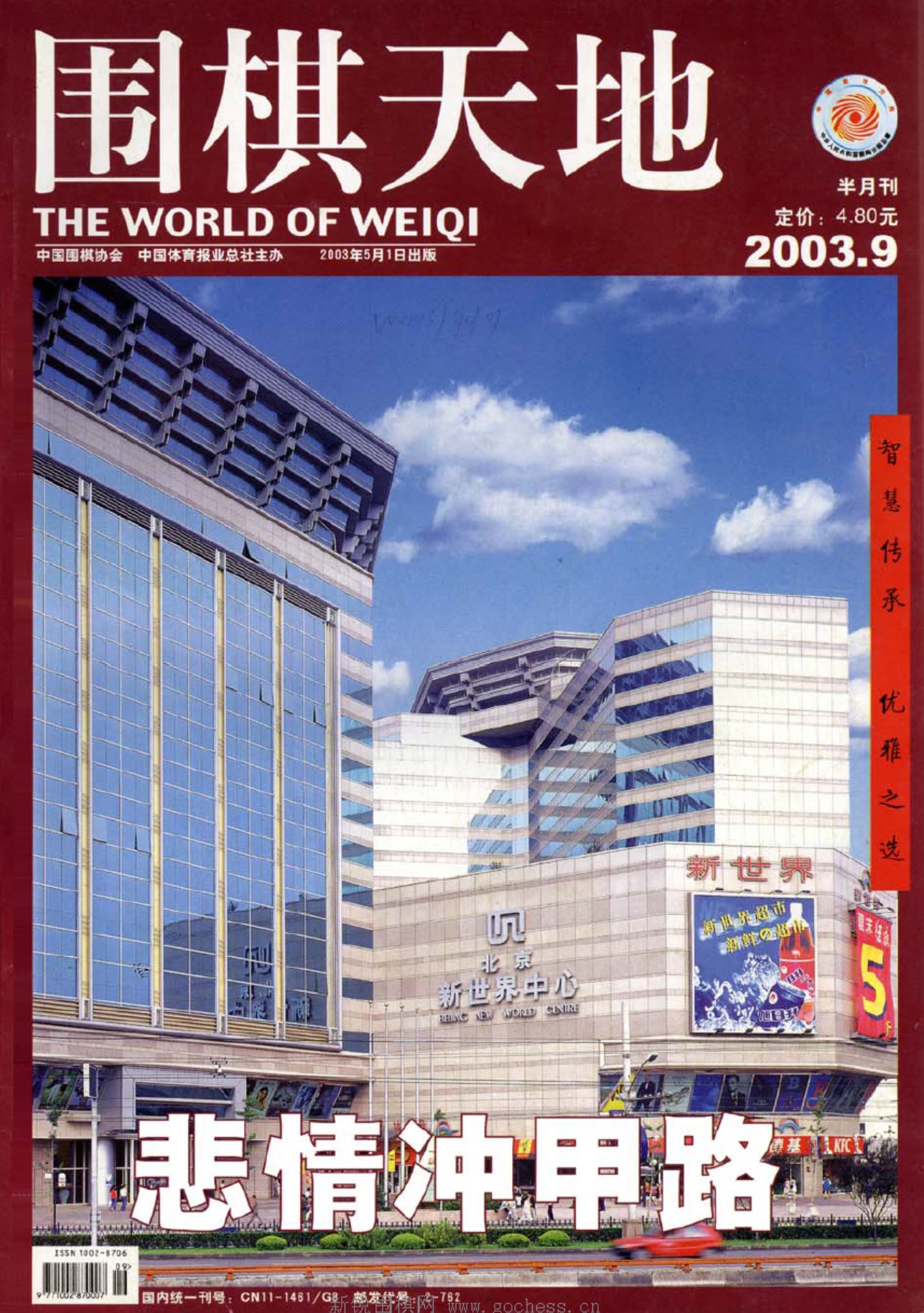 360截图20250402082453511.jpg