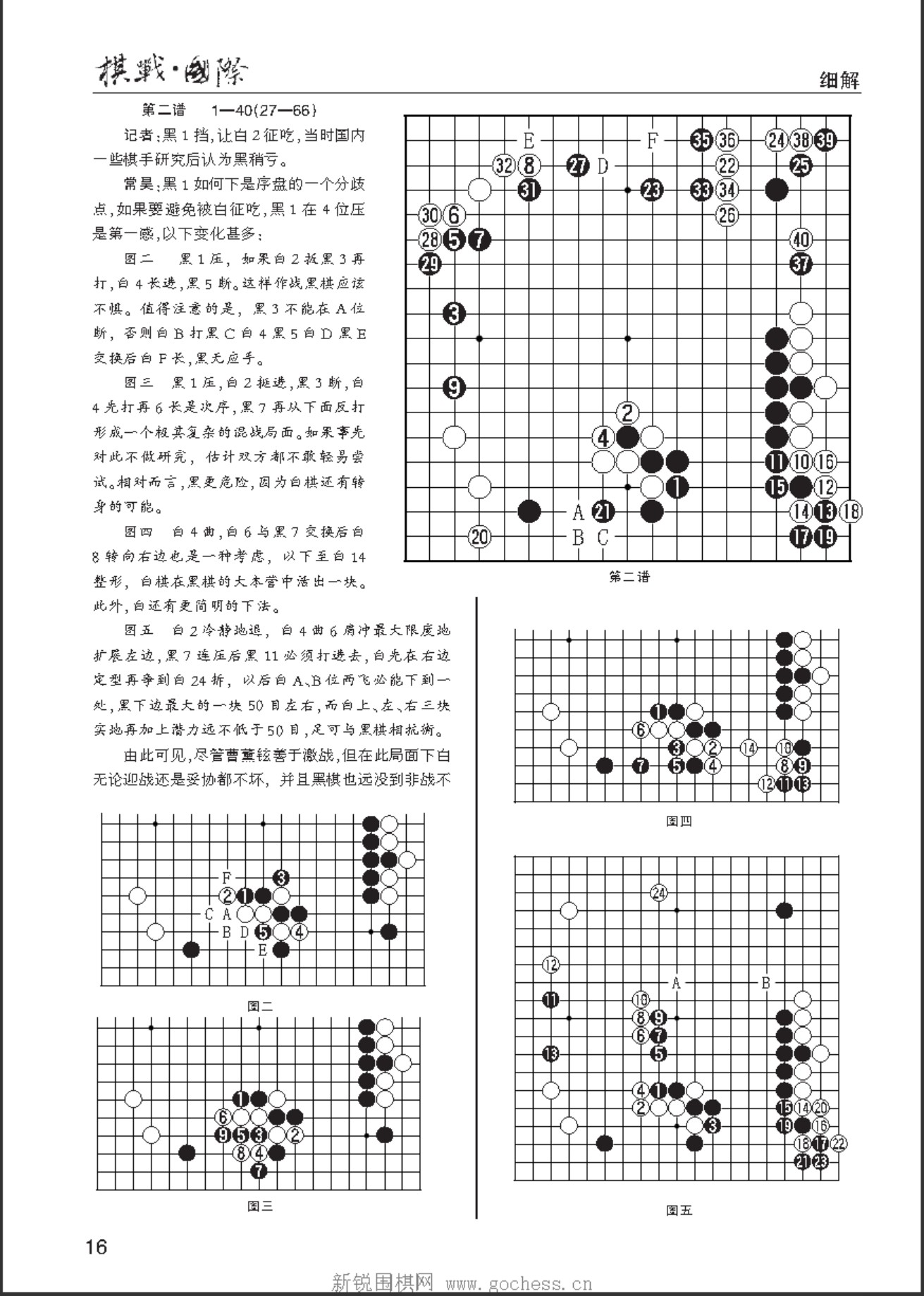 360截图20250402083205596.jpg