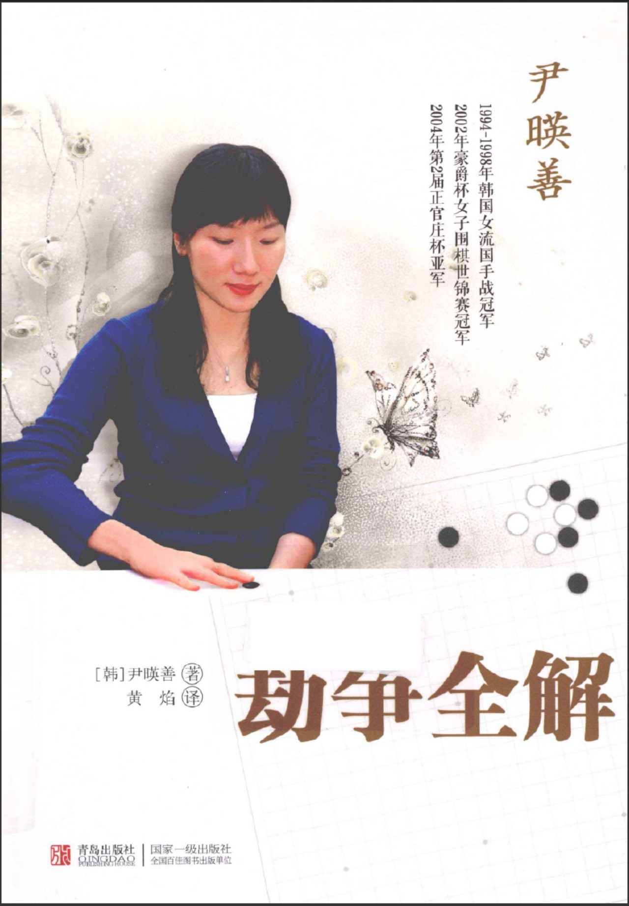 360截图20250402083636289.jpg